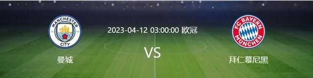 导 演:潘文杰 编 剧:邵洋、黄浩华 主 演:张智霖、文颂娴、刘家辉、汤镇业、曹议文、萧英斌、涂黎曼 片 种:故事片 类 型:古装、动作 出品单元:北京世纪华融文化传布有限公司、华文化片子.. . 长 度:94分钟 出品年月:2006 剧情简介 这是一个除妖驱魔的故事，新月镇四周的村子惨遭血腥屠杀，各种迹象表白是消逝了十数年的胡匪‘红头巾’。新月镇上下谨慎提防，这时候，石敢当将本身的救命恩人韩涛带进了龙门驿站。不想引蛇进室，看似病重体弱的韩涛早已被恶魔所节制。当他要杀戮石敢当等人时，真实的‘红头巾’红雪带着手下史超兄弟呈现。本来韩涛是红雪的舅父，但也是杀戮她怙恃的敌人。昔时，韩涛因意志亏弱被邪魔腐蚀，屠杀生灵。红雪寻觅韩涛多年，但是，看到赋性未悯的韩涛，红雪和石敢当堕入两难当中。为了解救韩涛，封四娘和马年夜路等人起头为他驱除邪魔……